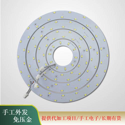 江苏电子产品外发加工与SMT批量加工全解析 从散件代工到软件外包的立体合作模式